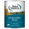 Adult Chicken & Rice Canned Dog Food A294701