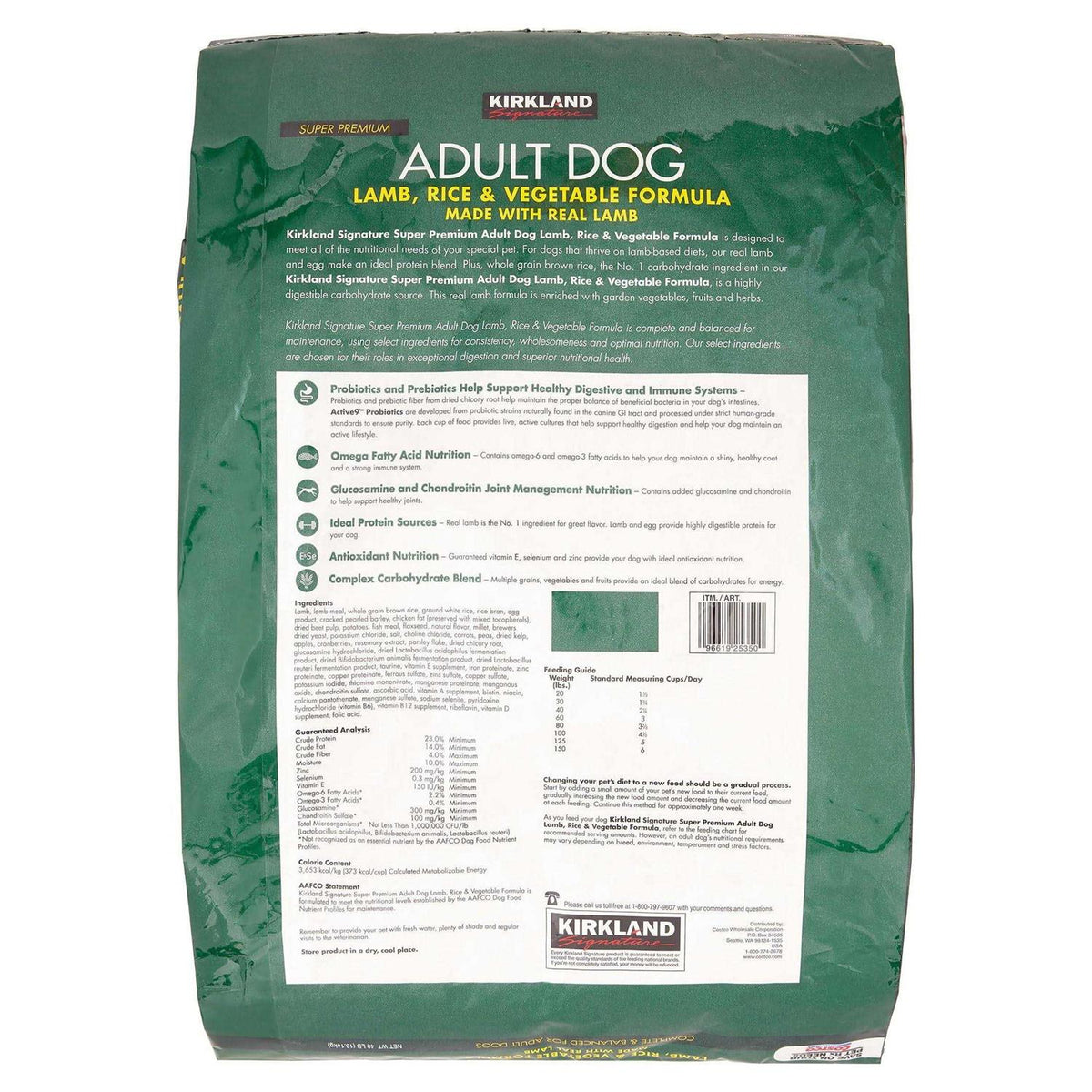 Lamb Rice Vegetable Dog Food J837