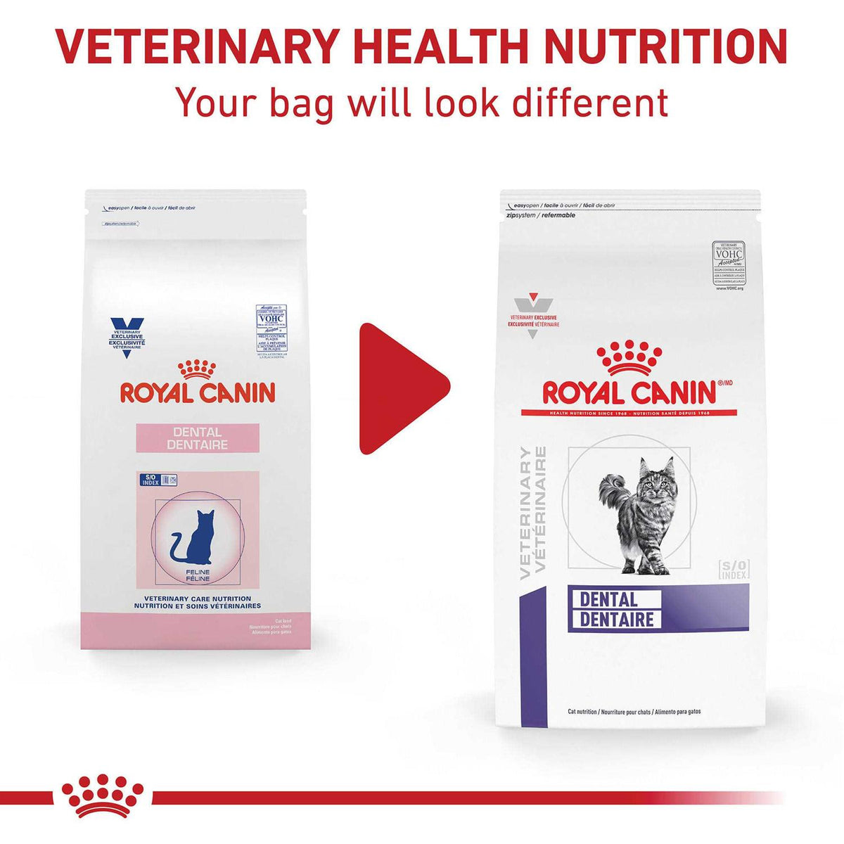 Veterinary Diet Feline Dental Adult Dry Cat Food P1362