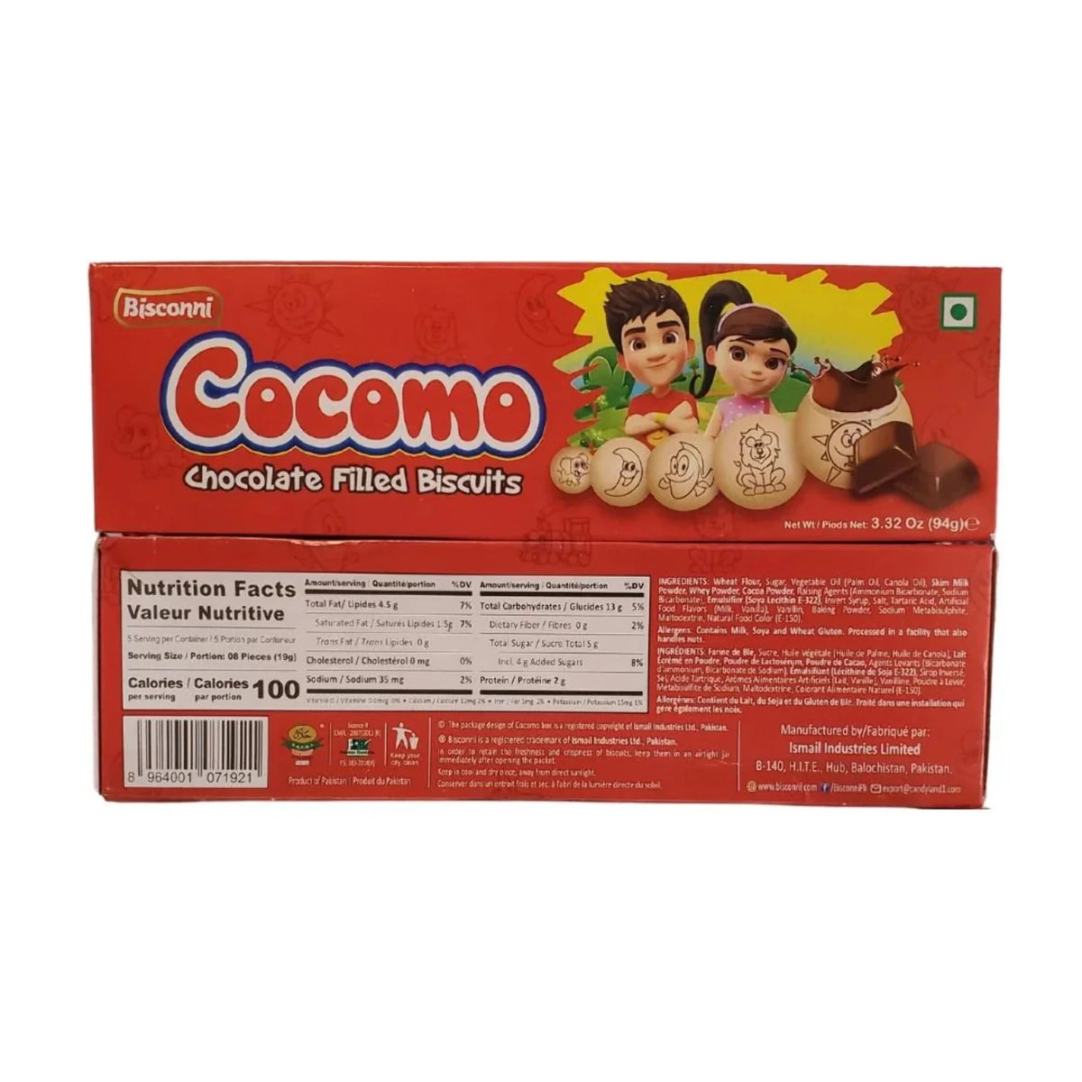 Chocolate Filled Biscuits 528 Grams (Pack of 2) A907