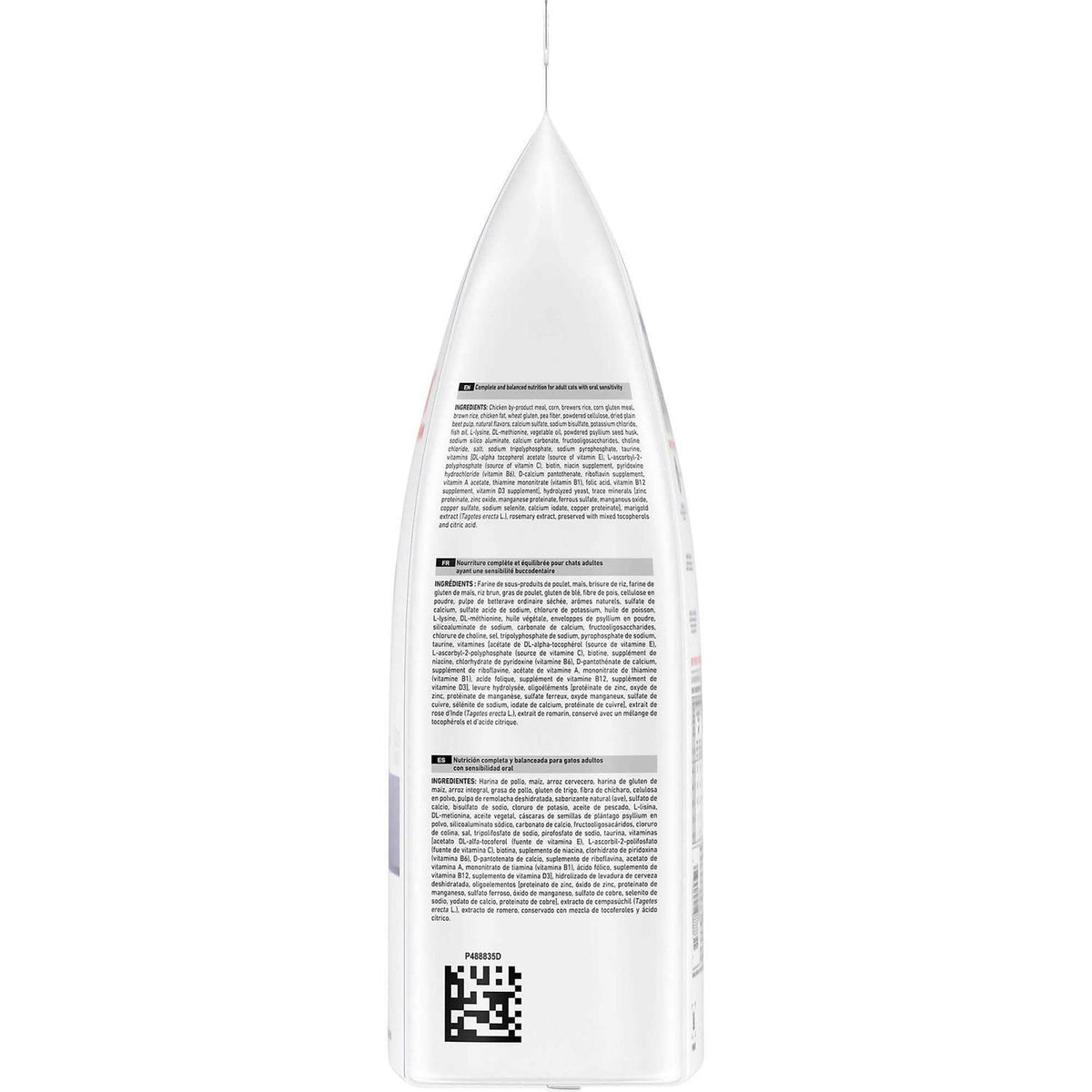 Veterinary Diet Feline Dental Adult Dry Cat Food P1362