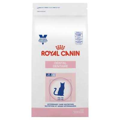 Veterinary Diet Feline Dental Adult Dry Cat Food P1362