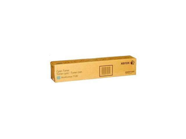 Cyan Toner Cartridge G64733