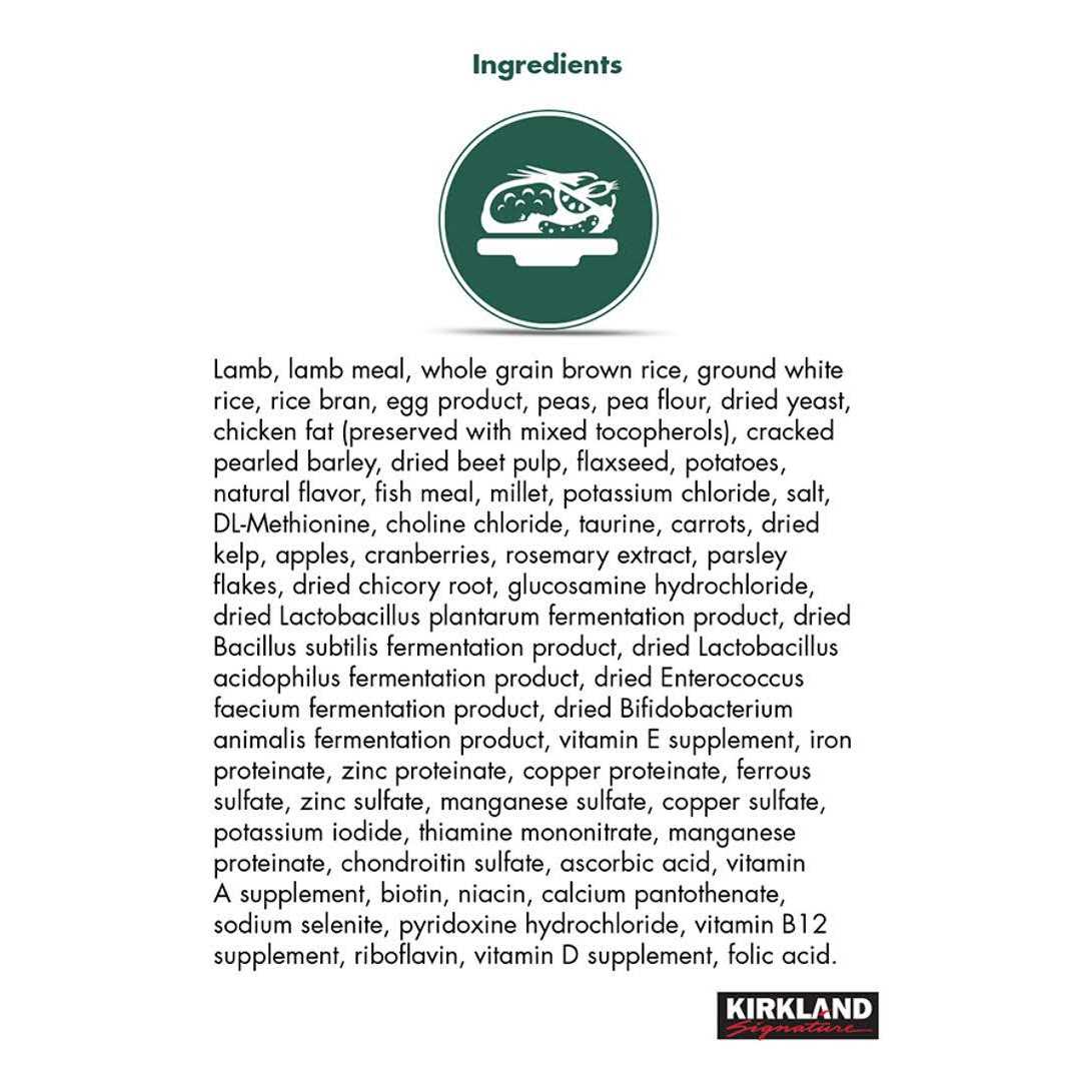Lamb Rice Vegetable Dog Food J837